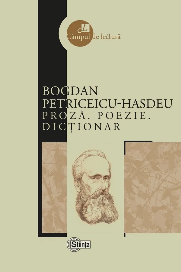 Proza. Poezie. Dictionar