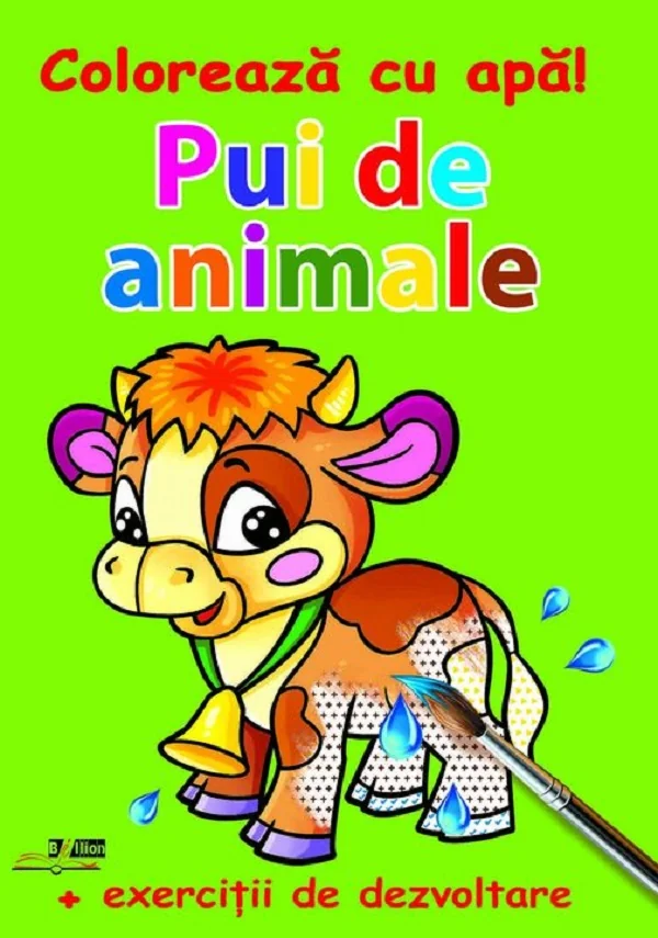 Pui de animale. Coloreaza cu apa! + Exercitii de dezvoltare