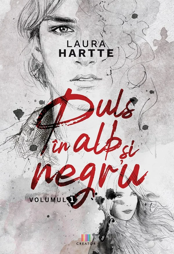 Puls in alb si negru. Vol.1
