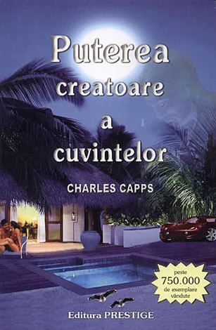 Puterea creatoare a cuvintelor