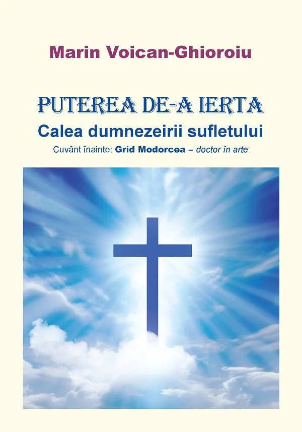 Puterea de-a ierta