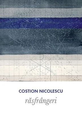 Rasfrangeri