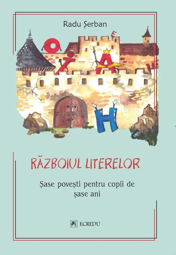 Razboiul literelor