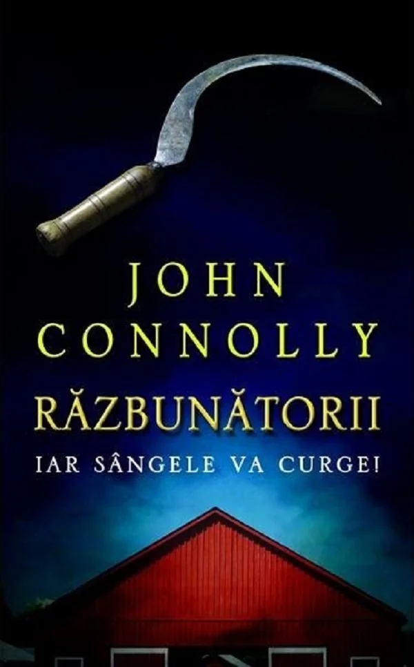 Razbunatorii