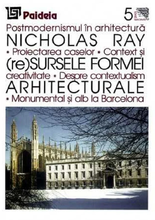 (Re)sursele formei arhitecturale