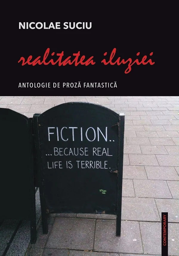 Realitatea iluziei