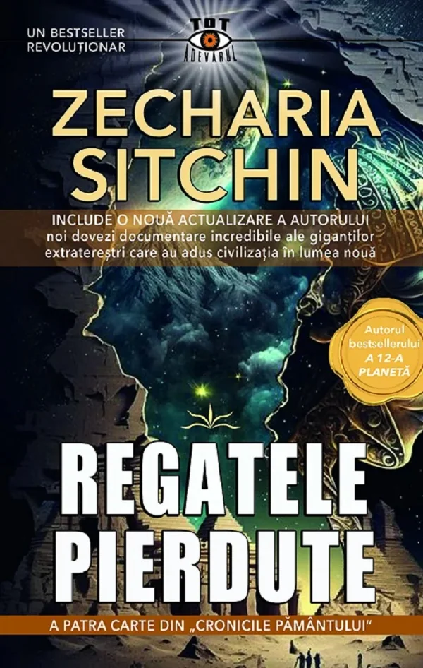 Regatele pierdute. Seria Cronicile Pamantului Vol.4