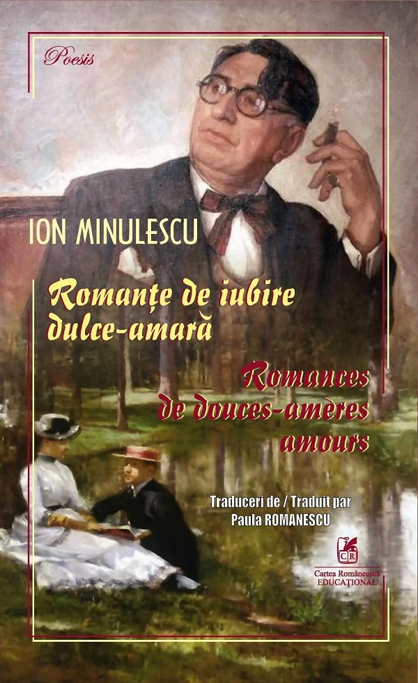 Romante de iubire dulce-amara. Romances de douces‐ameres amours