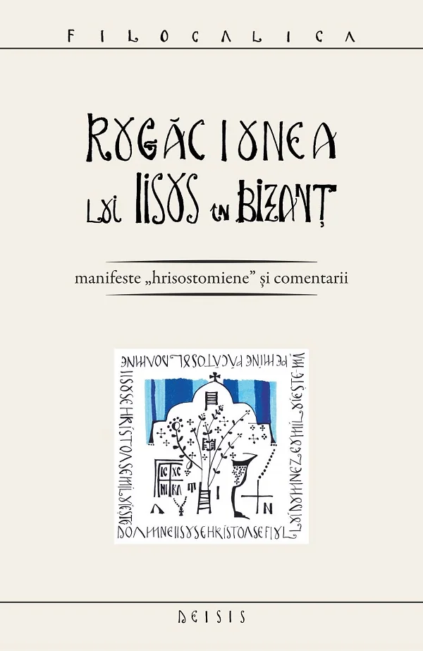 Rugaciunea lui Iisus in Bizant