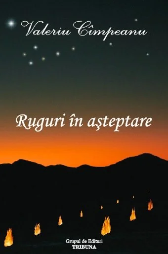 Ruguri in asteptare
