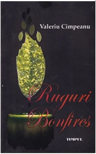 Ruguri - Valeriu Cimpeanu