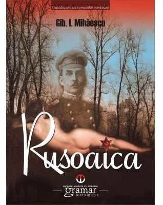 Rusoaica ed.2016