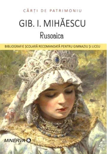 Rusoaica