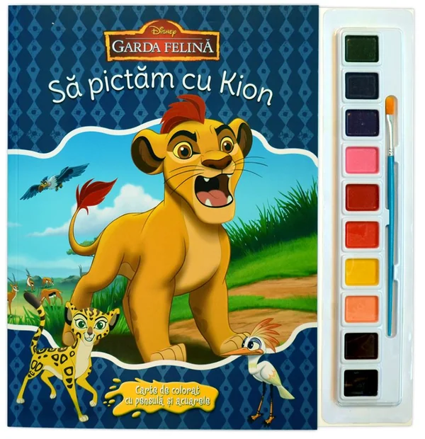 Sa pictam cu Kion. Carte de colorat cu pensula si acuarele