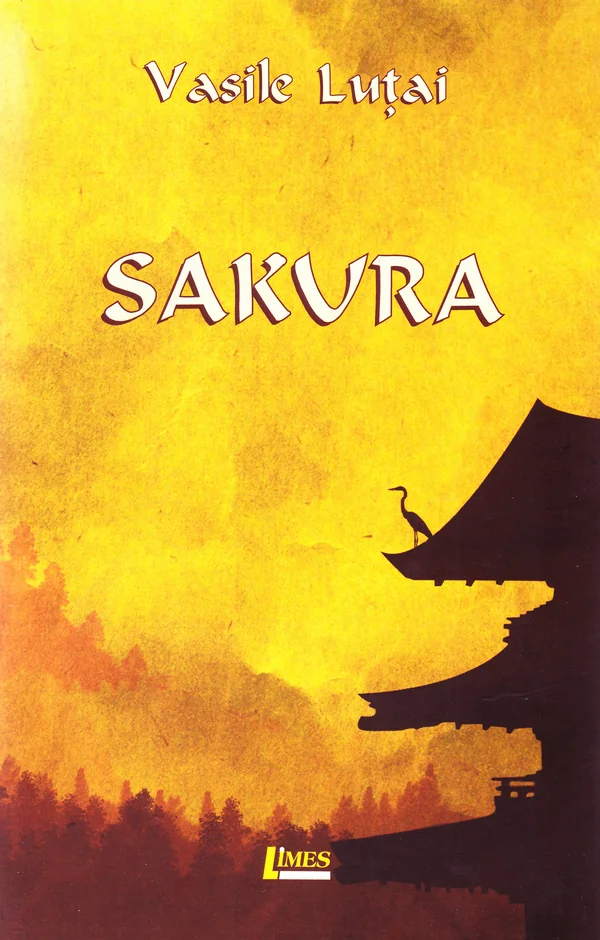 Sakura