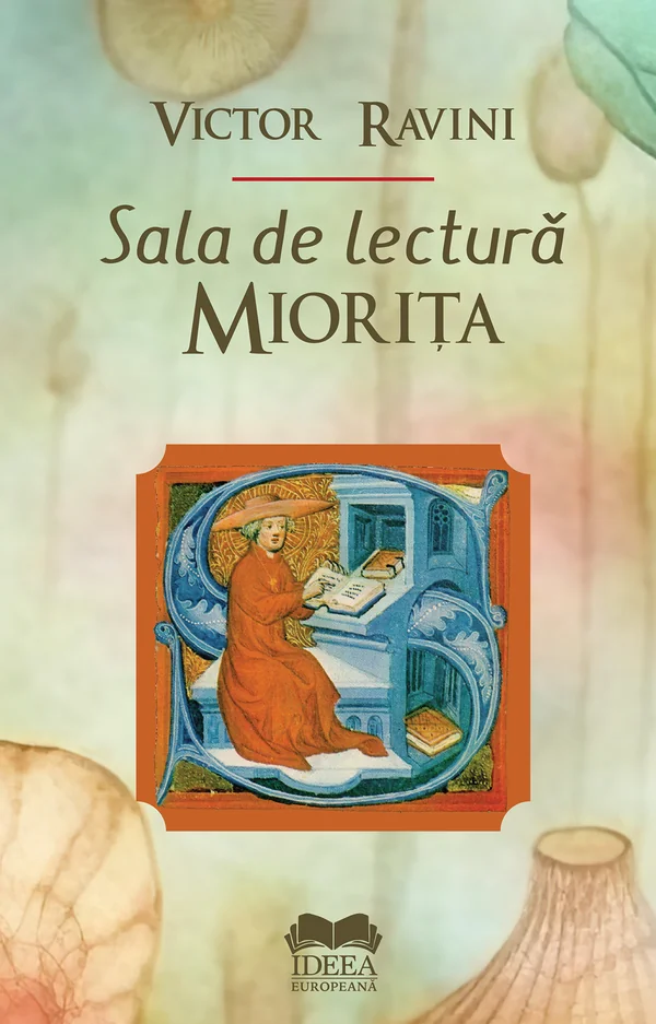 Sala de lectura Miorita