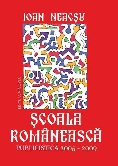 Scoala romaneasca