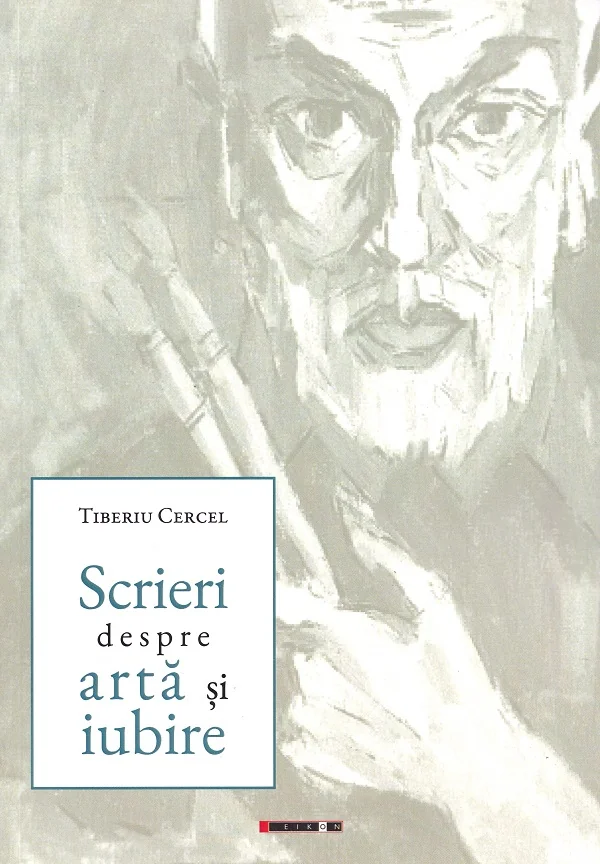 Scrieri despre arta si iubire