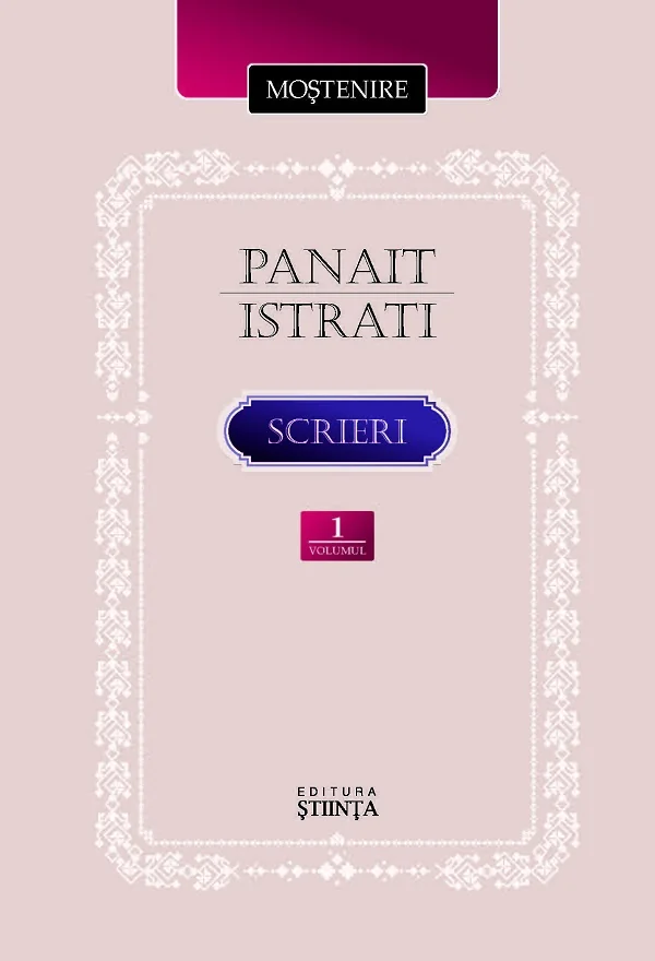 Scrieri Vol.1