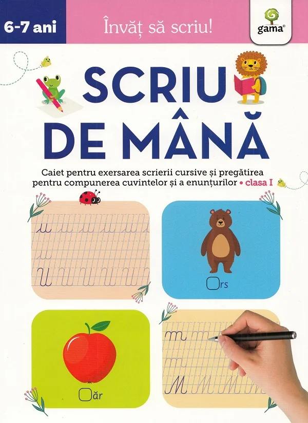 Scriu de mana 6-7 ani. Invat sa scriu!