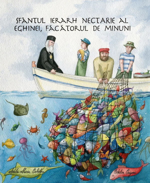 Sfantul Ierarh Nectarie Al Eghinei, Facatorul De Minuni