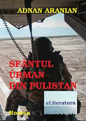 Sfantul Urman din Pulistan