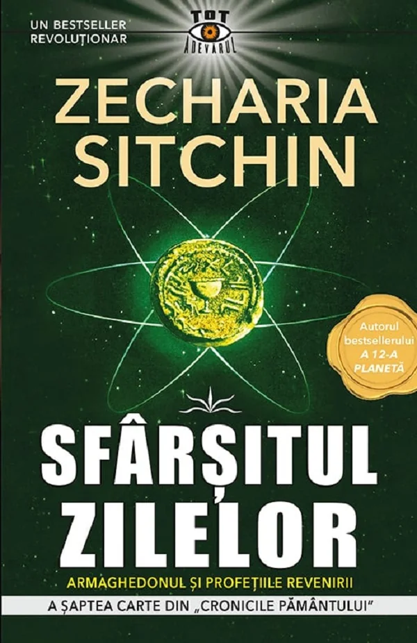 Sfarsitul zilelor