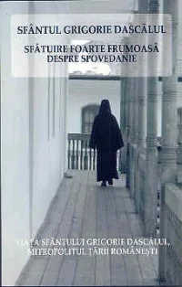 Sfatuire foarte frumoasa despre spovedanie