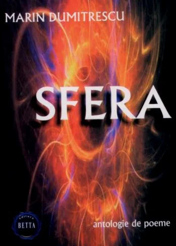 Sfera