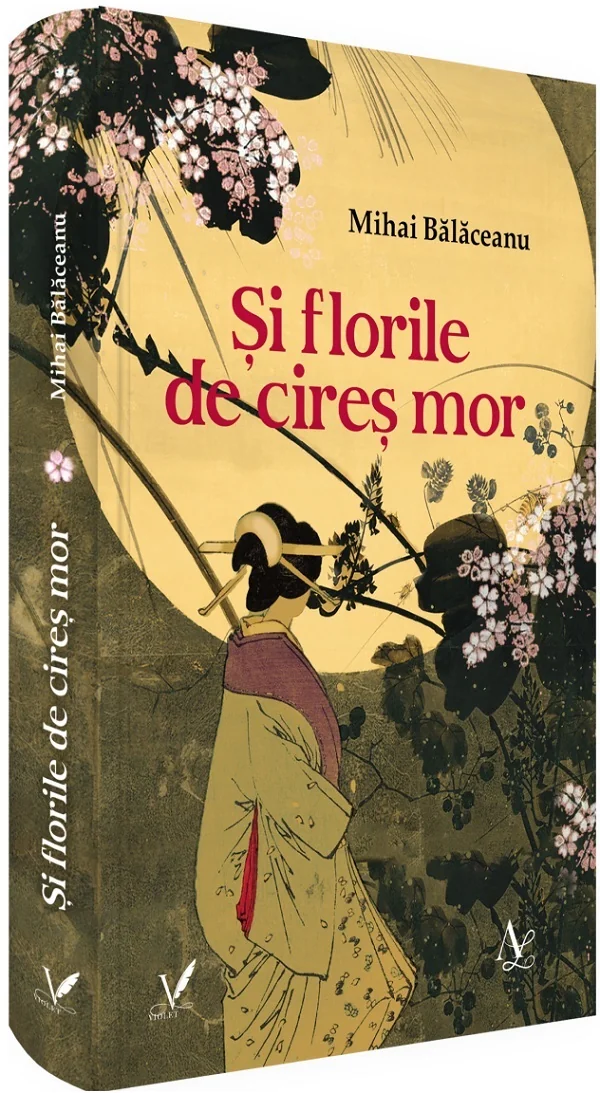 Si florile de cires mor