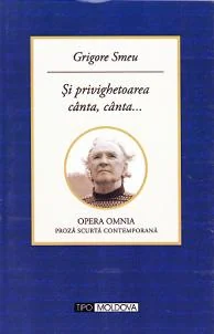 Si privighetoarea canta, canta...