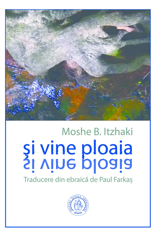Si vine ploaia