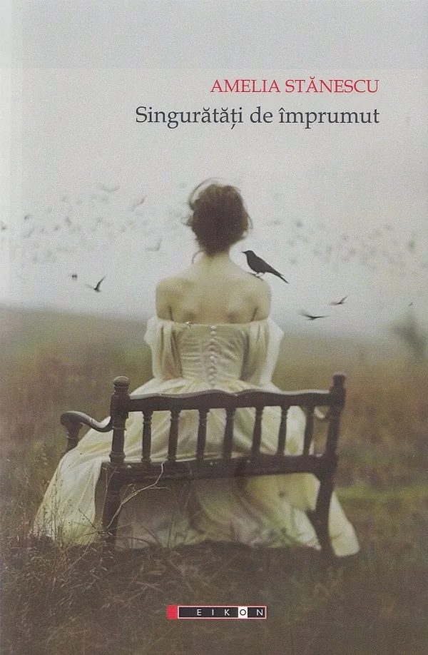 Singuratati de imprumut