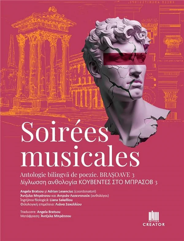 Soirees musicales. Antologie bilingva de poezie