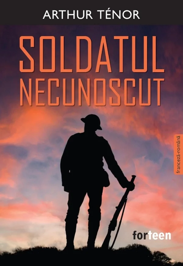 Soldatul necunoscut