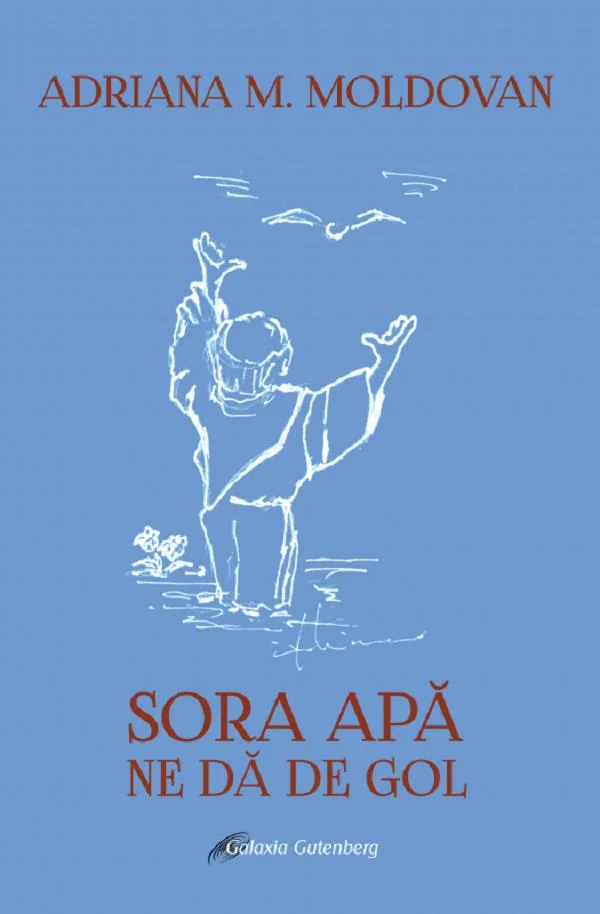 Sora apa ne da de gol