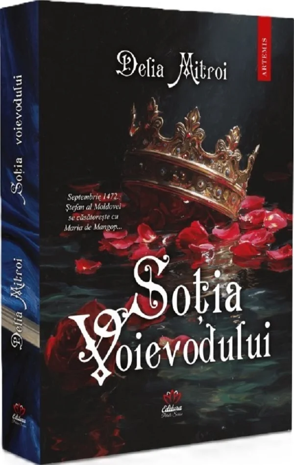 Sotia Voievodului
