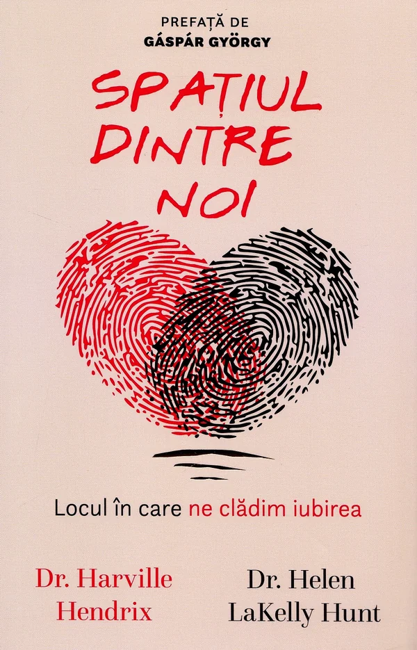 Spatiul dintre noi