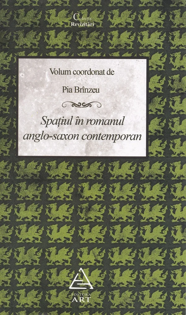 Spatiul in romanul anglo-saxon contemporan
