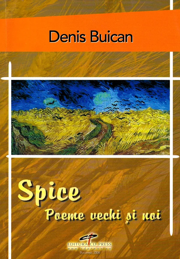 Spice