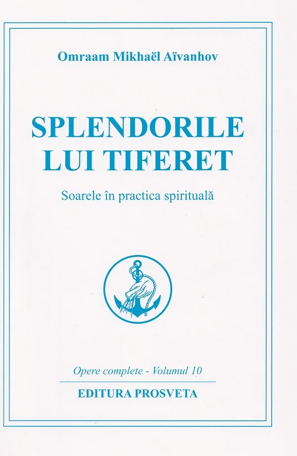 Splendorile lui Tiferet
