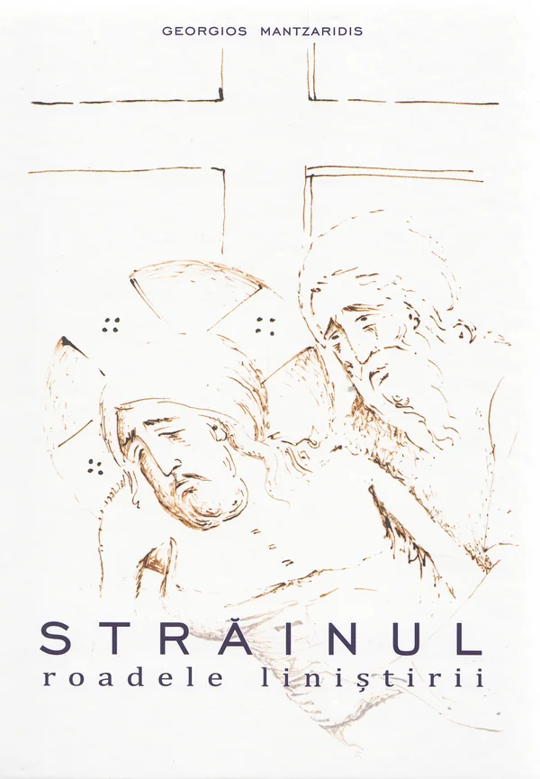 Strainul. Roadele linistirii