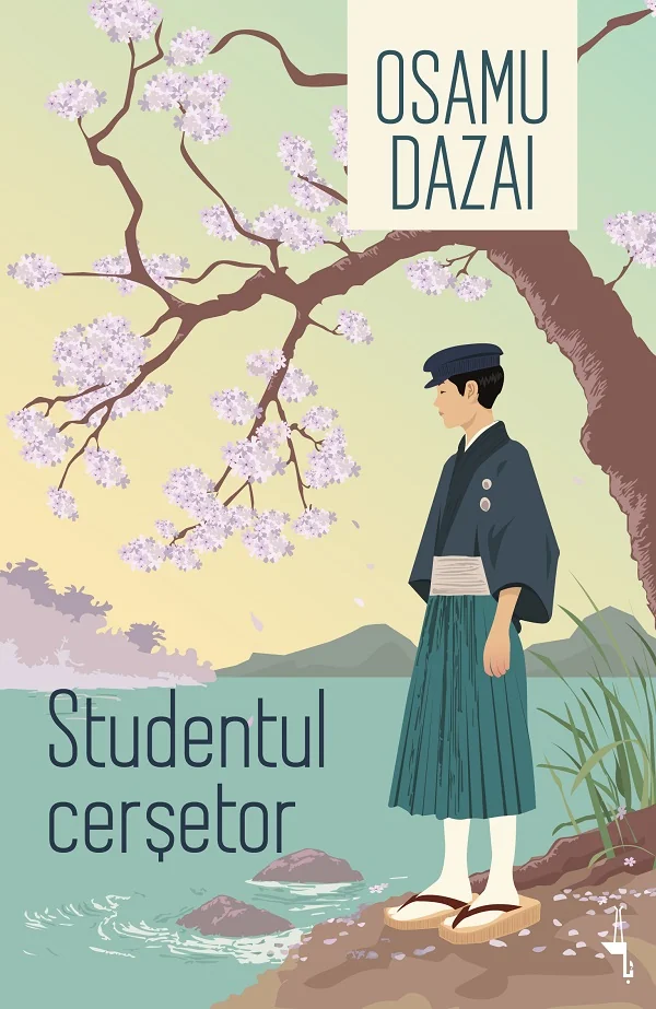 Studentul cersetor