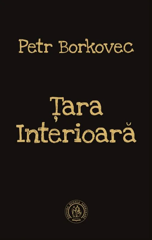 Tara interioara