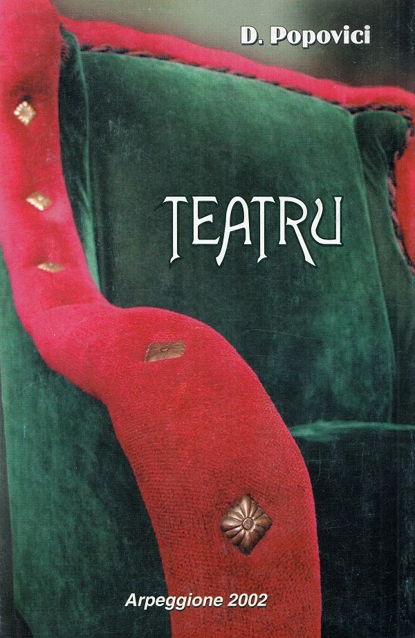 Teatru
