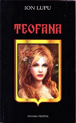 Teofana