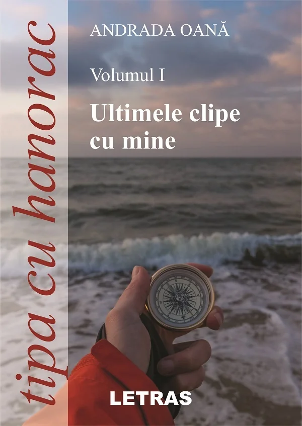 Tipa cu hanorac. Vol.1: Ultimele clipe cu mine