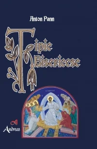 Tipic Bisericesc