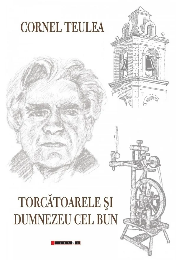 Torcatoarele si Dumnezeu cel bun