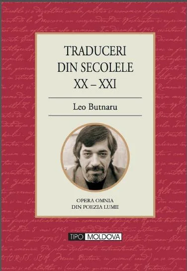 Traduceri din secolele XX - XXI